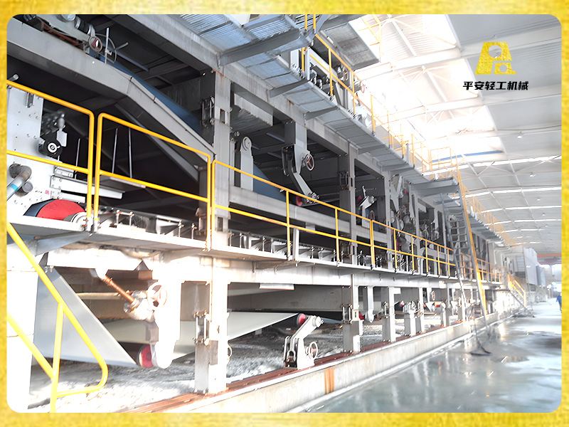 新疆遠大四疊網多缸涂布白板造紙機項目