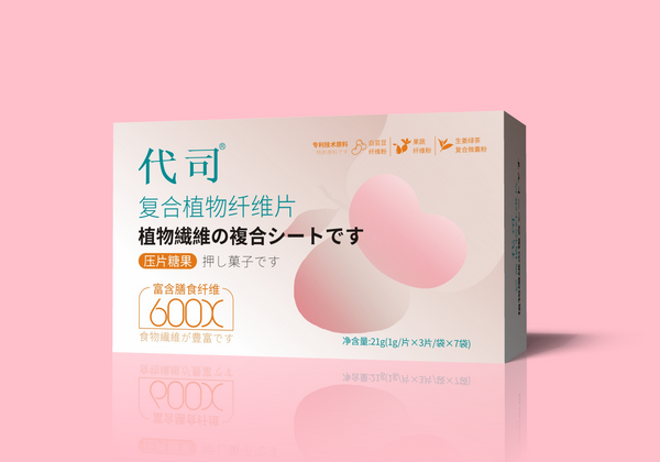 鄭州白卡紙包裝盒印刷