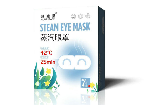 鄭州定制印刷白卡紙包裝盒