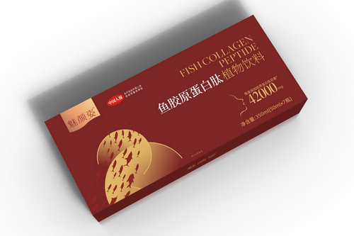 鄭州保健品包裝盒做成什么形狀的更吸引人的眼球
