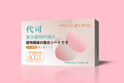 鄭州產(chǎn)品包裝盒定制需要先交定金嗎