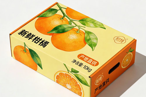 河南三層瓦楞紙和五層瓦楞紙的價(jià)格差是多少？